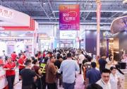 古镇灯博会入选2025年