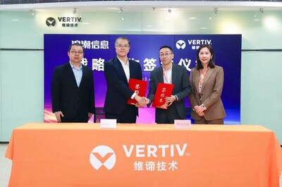 浪潮信息与维谛技术举行战略合作签约仪式 浪潮信息与维谛技术举行战略合作签约仪式