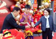 Bossard柏中加大在华投资，成立柏中紧固件（广东）有限公司