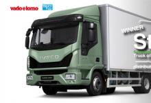 菲亚特动力科技N67天然气发动机为依维柯 Eurocargo CNG 提供动力