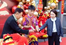 Bossard柏中加大在华投资，成立柏中紧固件（广东）有限公司