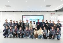 乾大新材料+中之杰智能=？德沃克OBF智能工厂将给出答案