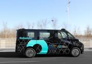 文远知行全新量产Robotaxi GXR在北京开启纯无人规模化商业运营