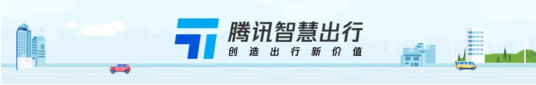 腾讯云助力梧桐科技接入DeepSeek，升级AI座舱体验