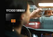 移远通信推出5G透明天线新品：重新定义智能连接美学
