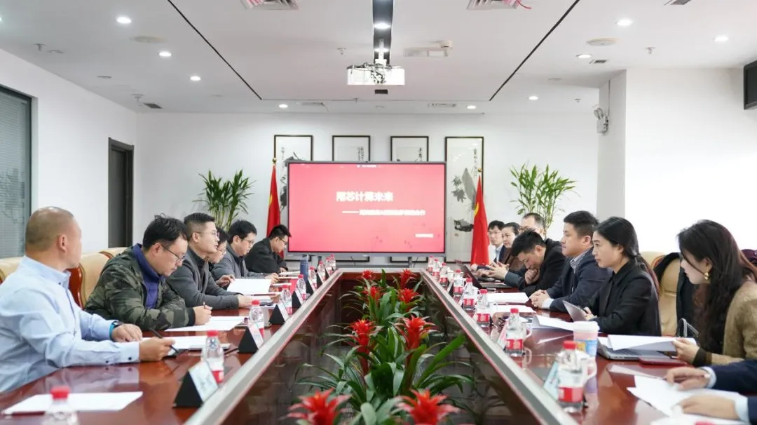 达梦数据与中科曙光签署战略合作协议