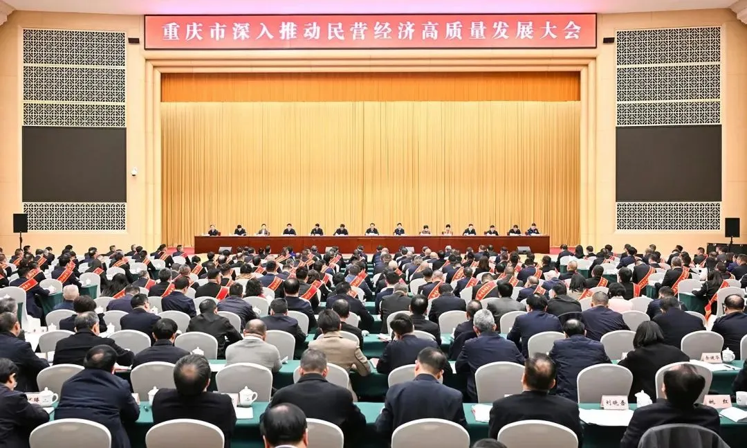 北斗智联蝉联