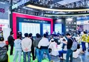 eBay九州展引爆汽配出海热潮，华南卖家全球掘金起航