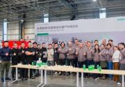 舍弗勒转向滚珠丝杠在湘潭投产