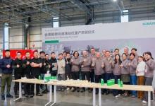 舍弗勒转向滚珠丝杠在湘潭投产