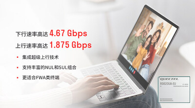 RG620UA-EU性能强大,可适配不同规模用户 RG620UA-EU性能强大,可适配不同规模用户
