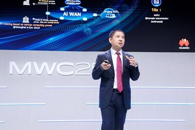 华为数据通信产品线总裁王雷发布AI WAN解决方案 华为数据通信产品线总裁王雷发布AI WAN解决方案