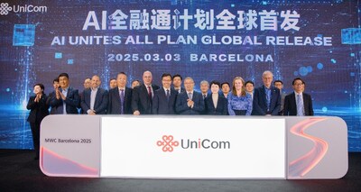 AI全融通启动仪式现场 AI全融通启动仪式现场