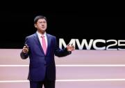 华为李鹏：5G持续演进，跃升AI时代网络生产力