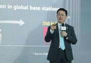 绿色ICT共赢全面智能化时代 | 华为数字能源高峰论坛成功举办