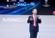 华为发布AI WAN解决方案 加速迈向Net5.5G智能网络时代