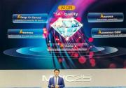 华为：迈向下一代光网络AI ON，共创AI时代新增长