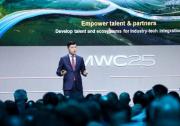 MWC2025｜华为联合客户发布全球行业数智化转型样板点，联合伙伴发布十大行业解决方案