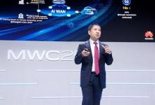 华为发布AI WAN解决方案 加速迈向Net5.5G智能网络时代