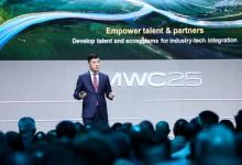 MWC2025｜华为联合客户发布全球行业数智化转型样板点，联合伙伴发布十大行业解决方案