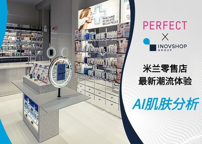 玩美移动和Inovshop携手为亚马逊米兰首家药妆店提供店内AI护肤体验 玩美移动和Inovshop携手为亚马逊米兰首家药妆店提供店内AI护肤体验
