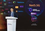 全球产业界共同发布Net5.5G网络最佳实践白皮书
