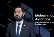ATFX 任命 Mohammad Aladham 为东南亚董事总经理，推动区域增长
