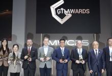 MWC25| GTI年度大奖！爱立信5G可编程网络助力运营商差异化运营，提升网络价值