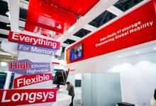 直击 MWC25：江波龙首秀，用存储黑科技激活移动通信潜能