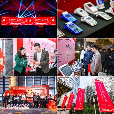 发布会现场 发布会现场