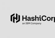 IBM 完成对 HashiCorp 的收购，打造全面的端到端混合云平台