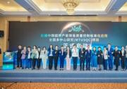 开立医疗获得国内首个产前超声人工智能医疗器械证