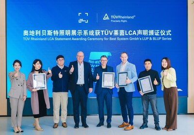 TÜV莱茵为贝斯特便携式照明产品颁发LCA声明