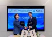 药明合联与AbTis宣布达成战略合作，共同推进新一代ADC药物研发
