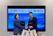 药明合联与AbTis宣布达成战略合作，共同推进新一代ADC药物研发