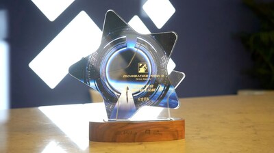 众合云科荣获「2024天狼星全球化企业最佳雇主」 众合云科荣获「2024天狼星全球化企业最佳雇主」