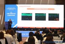精准护肤新纪元：爱茉莉太平洋Innocosme 2025深度解读