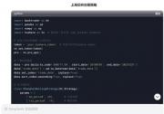 零代码打通AI策略落地壁垒 水母量化推出DeepSeek专属对接方案