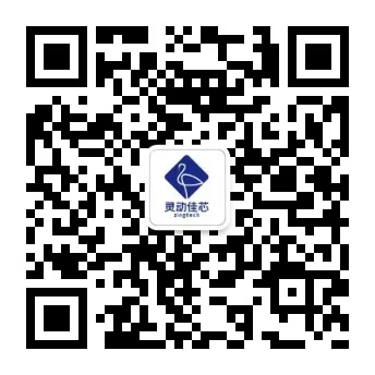 近亿元Pre-A轮融资！灵动佳芯引领智能传感研发创新！