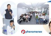 飞诺美(Phenomenex)中国研发中心正式启动，全球战略布局再添创新引擎