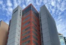 高力国际成功促成2024年香港最大交易金额的工业大厦成交，引领中国大宗交易市场新趋势