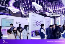2025 CCLTA | 贝克曼库尔特按下数智化