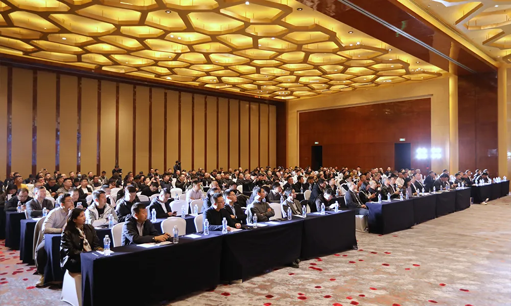 新松机器人自动化公司举办工业机器人产业促进峰会暨合作伙伴大会   