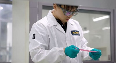 克鲁勃全球针织油研发中心