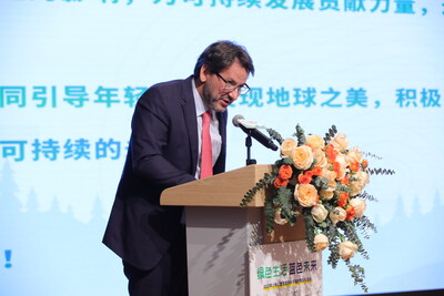 书赞桉诺首席执行官在启动仪式致辞 书赞桉诺首席执行官在启动仪式致辞