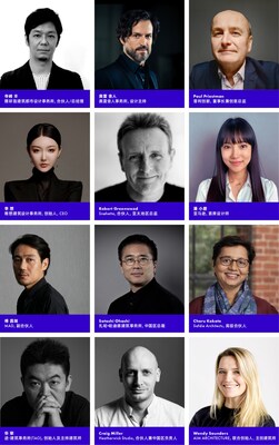 全球设计大会部分嘉宾 全球设计大会部分嘉宾