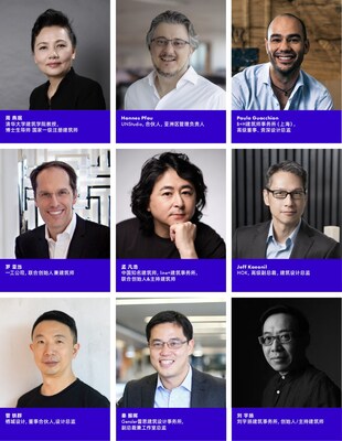 健康人居设计论坛部分嘉宾 健康人居设计论坛部分嘉宾