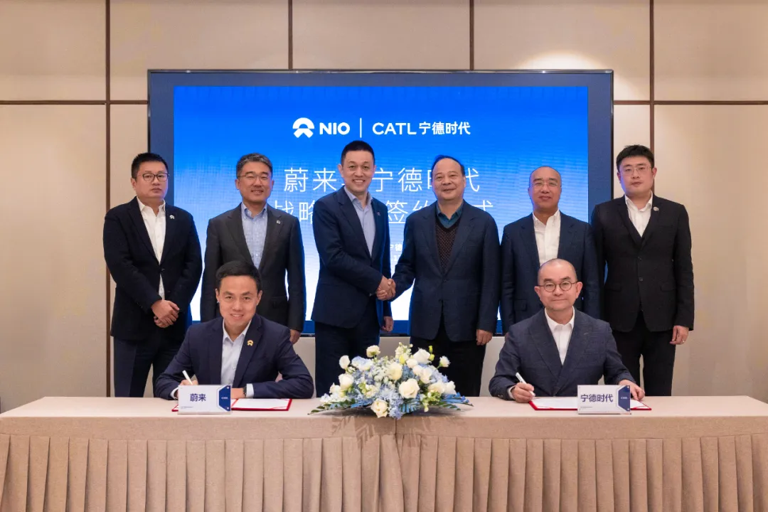 引领新能源汽车产业迈向高质量发展|宁德时代与蔚来达成换电战略合作  