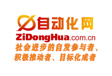 德国工业生产二月增长迅猛