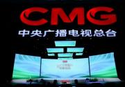构建乡村文化振兴新范式，「为爱上色」入选《CMG乡村振兴观察报告》典型案例